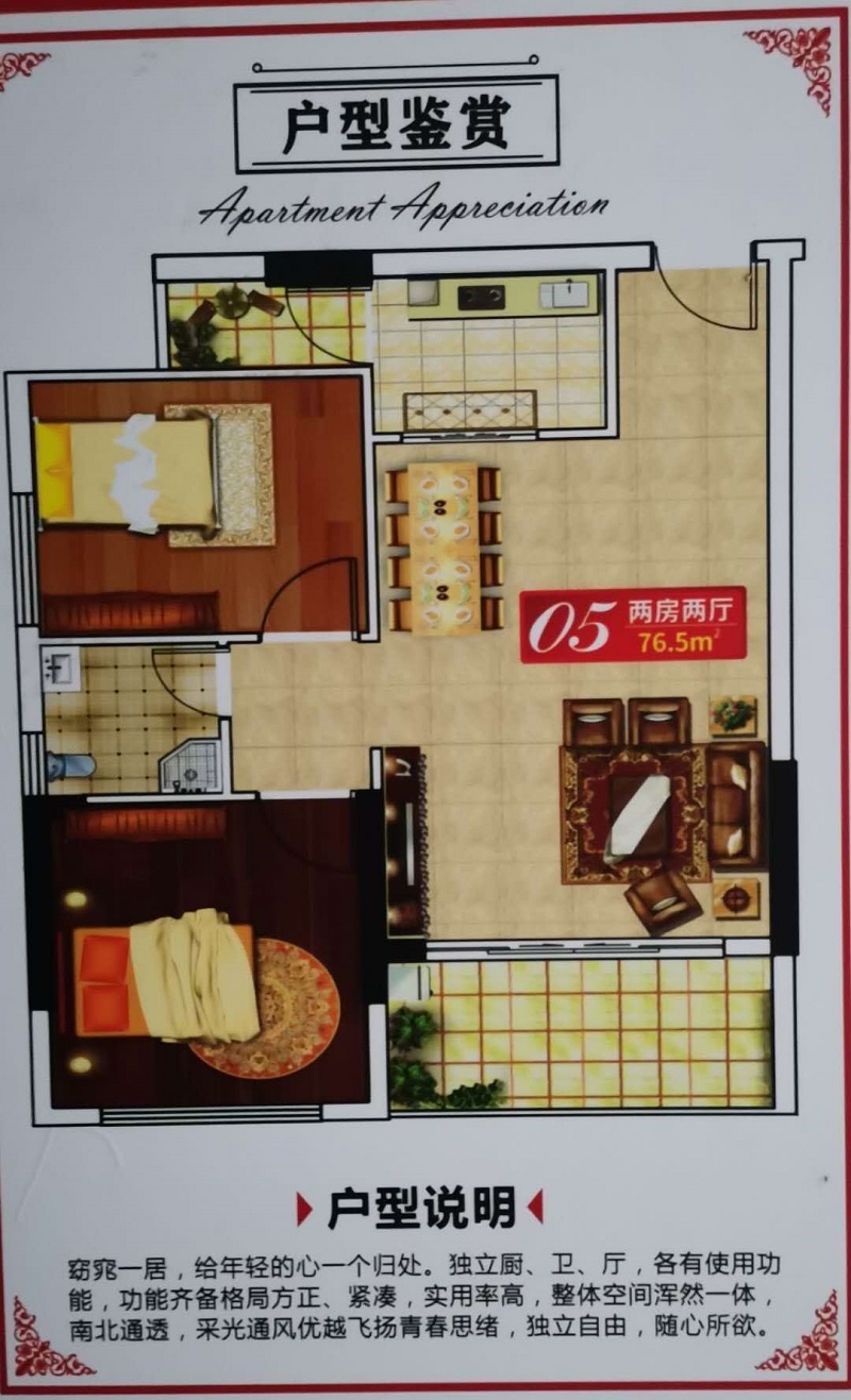 微信图片_20200629103545.jpg