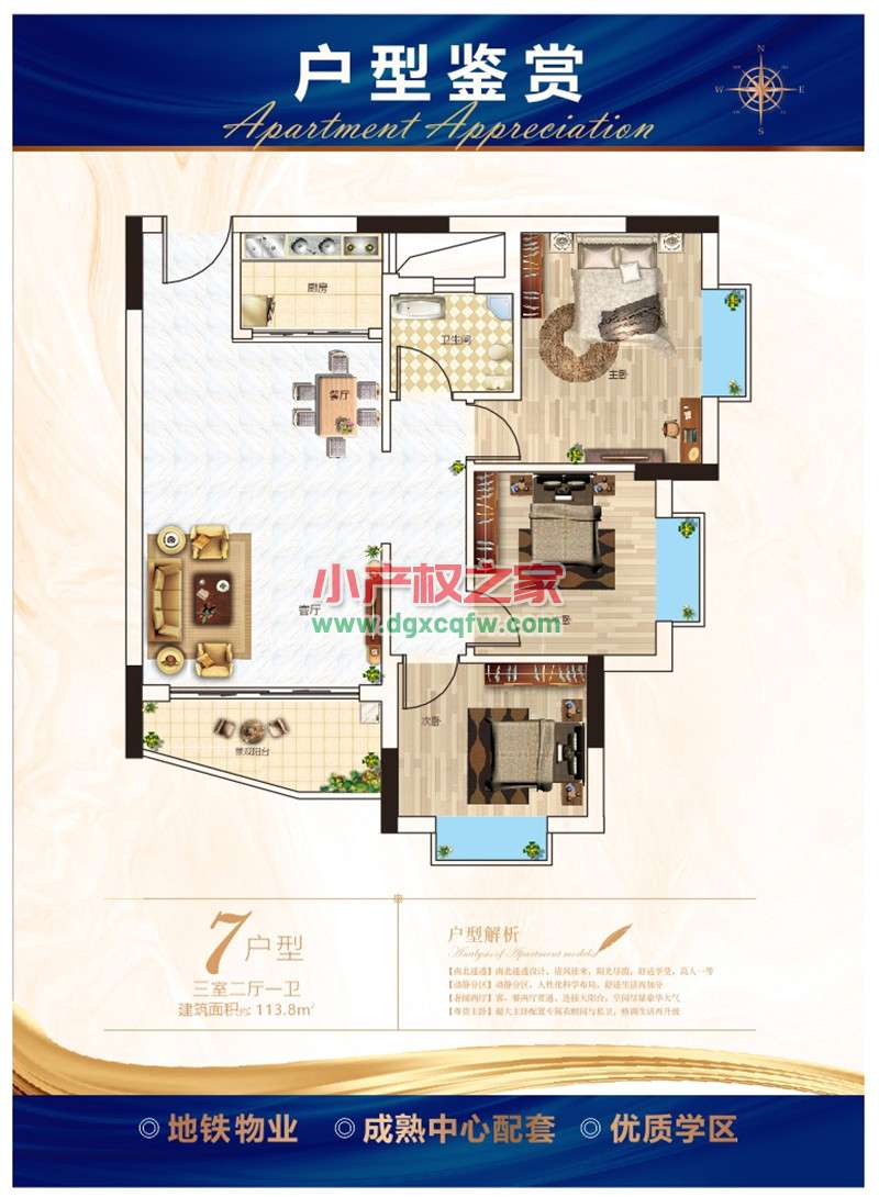 微信图片_20210420172054.jpg