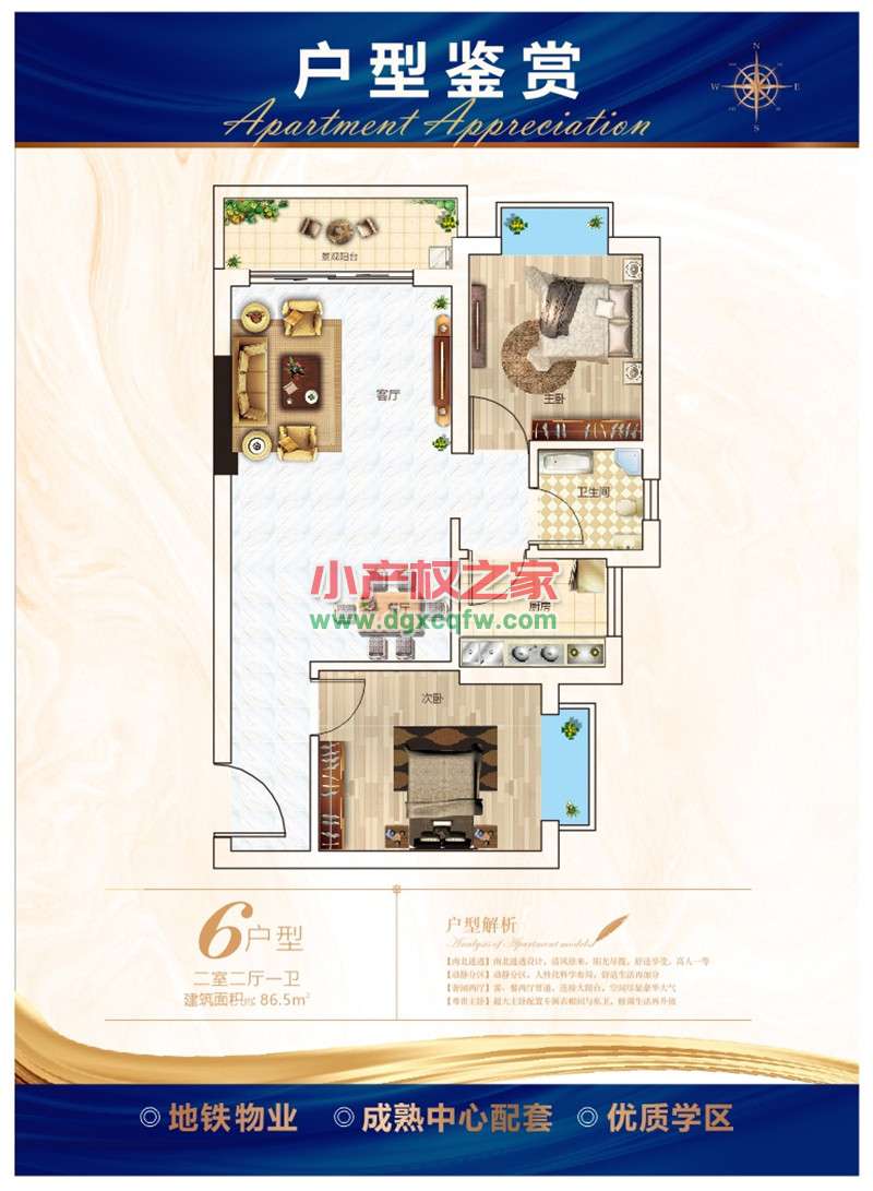 微信图片_20210420172053.jpg