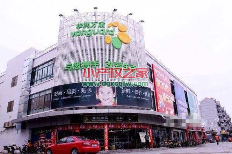 微信图片_20200620114113.jpg