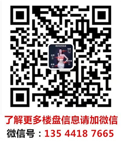 微信图片_20190224105449.jpg
