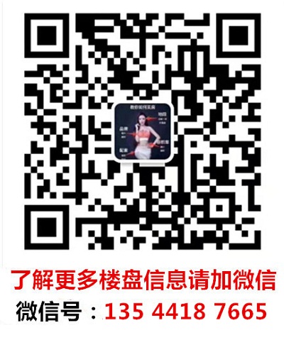 微信图片_20191017165553.jpg