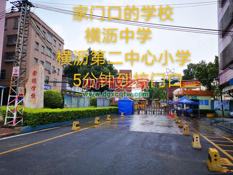 微信图片_20200531184125.jpg