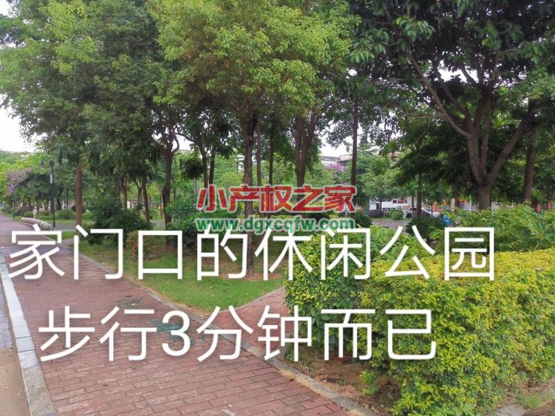 微信图片_20200531184128.jpg