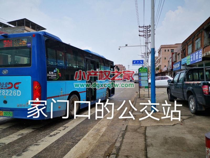 微信图片_20200531184132.jpg