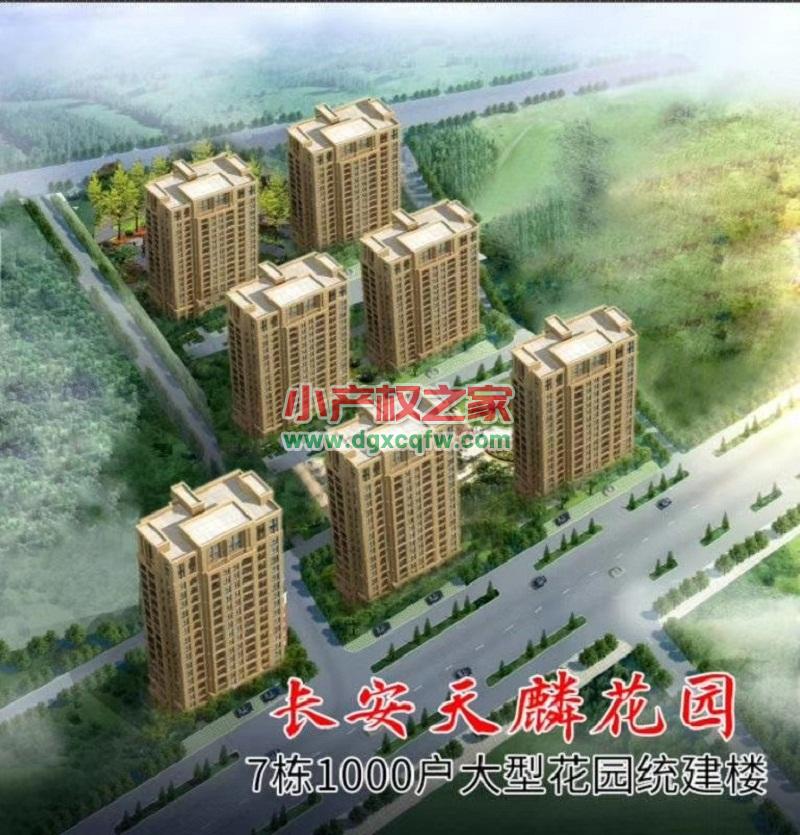 微信图片_20200618100326.jpg