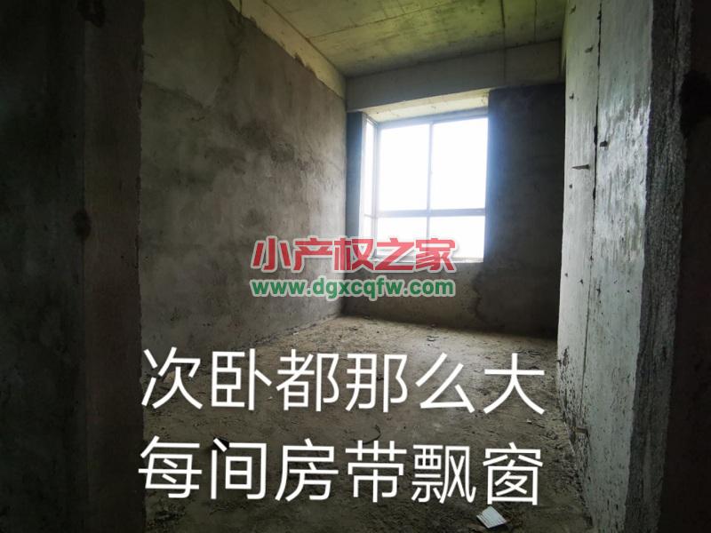 微信图片_20200531184110.jpg