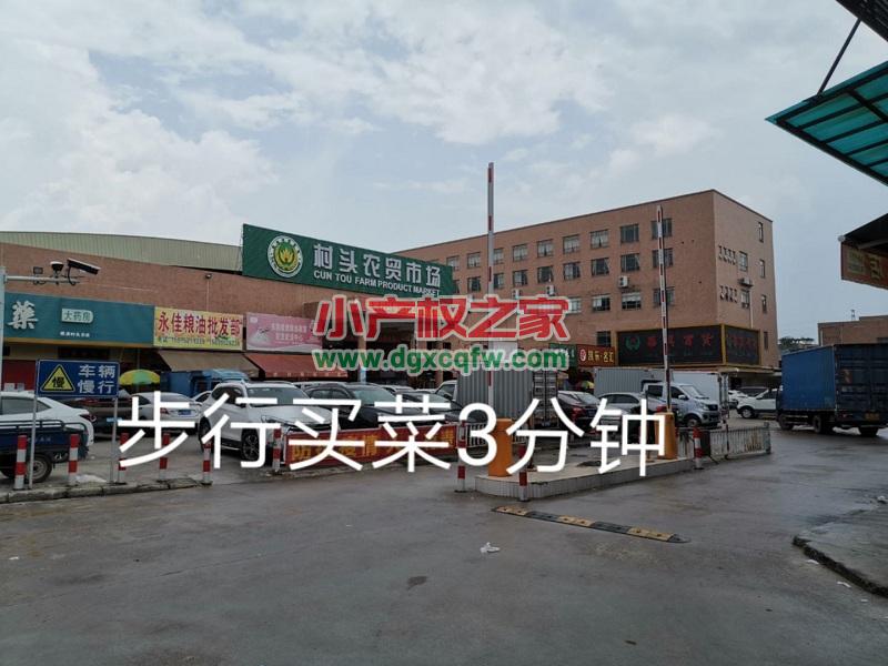 微信图片_20200531184137.jpg