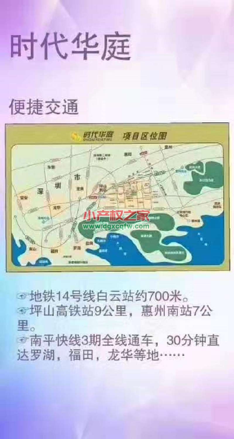 微信图片_20200203203147.jpg