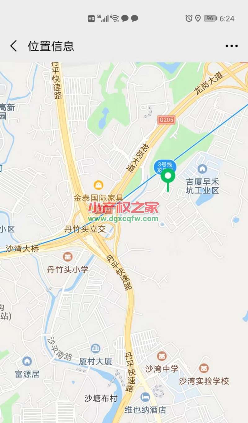 微信图片_20210328182536.jpg