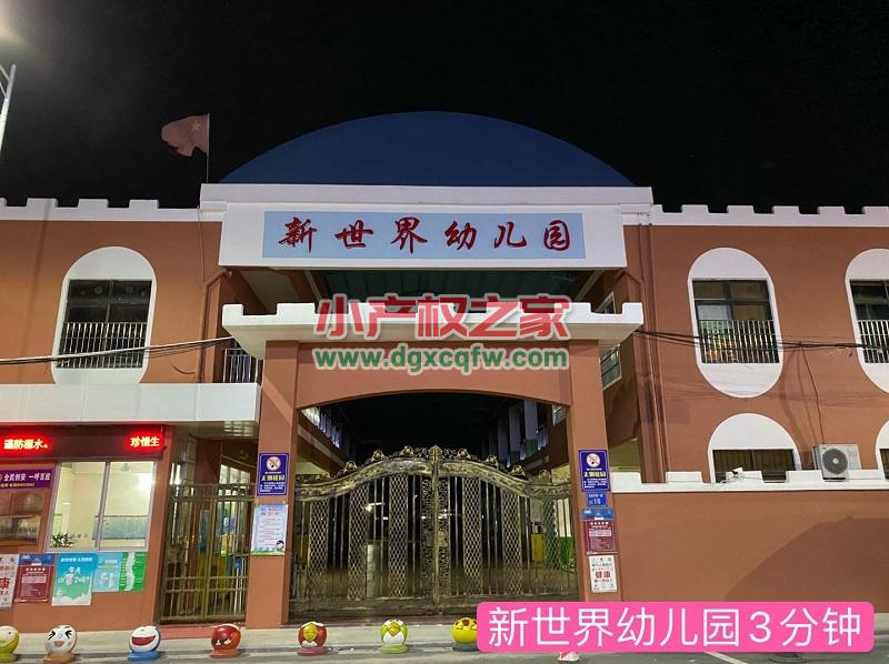微信图片_20200629155257.jpg