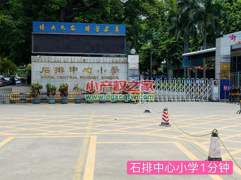 微信图片_20200629155301.jpg