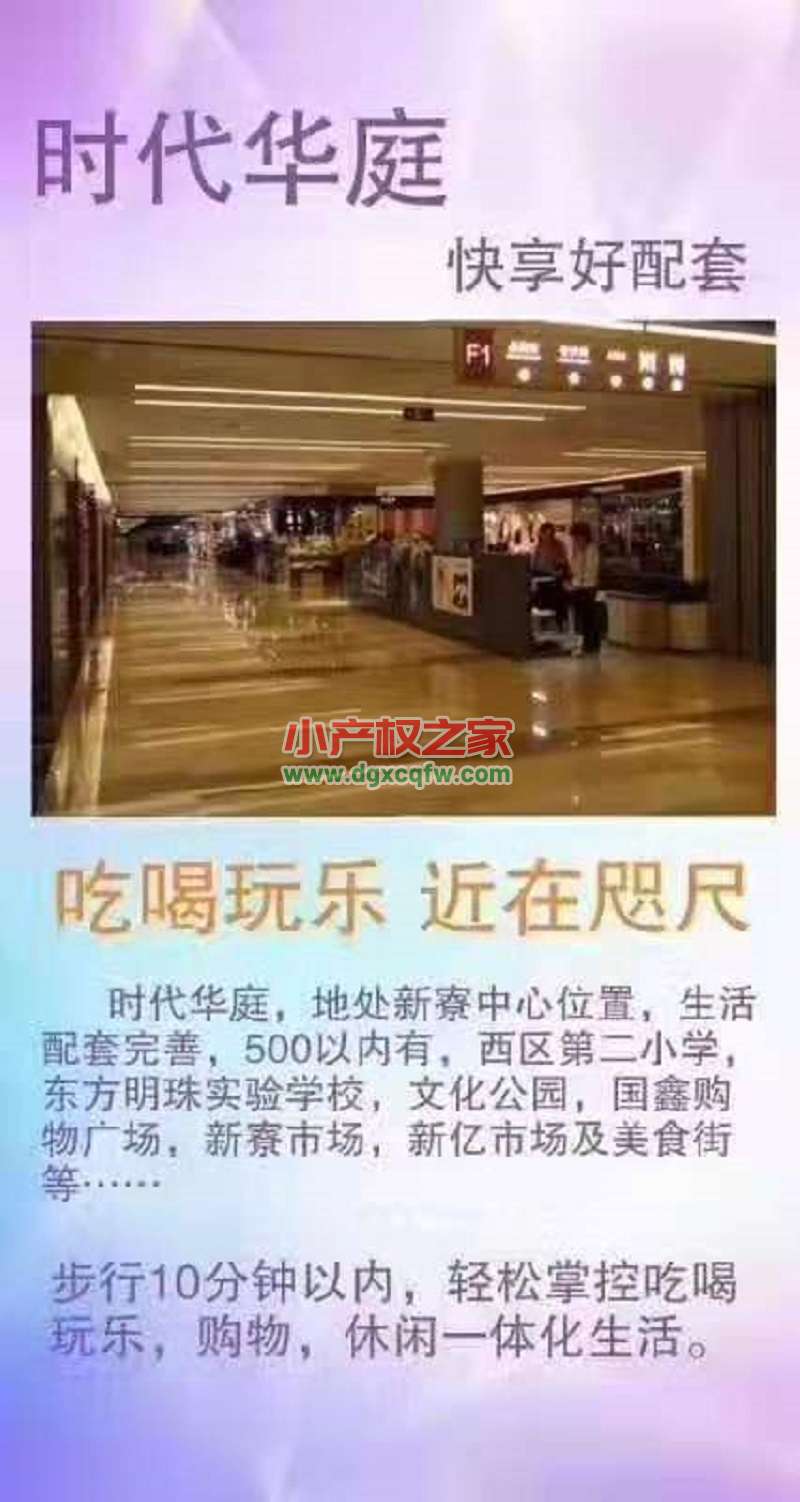 微信图片_20200203203157.jpg