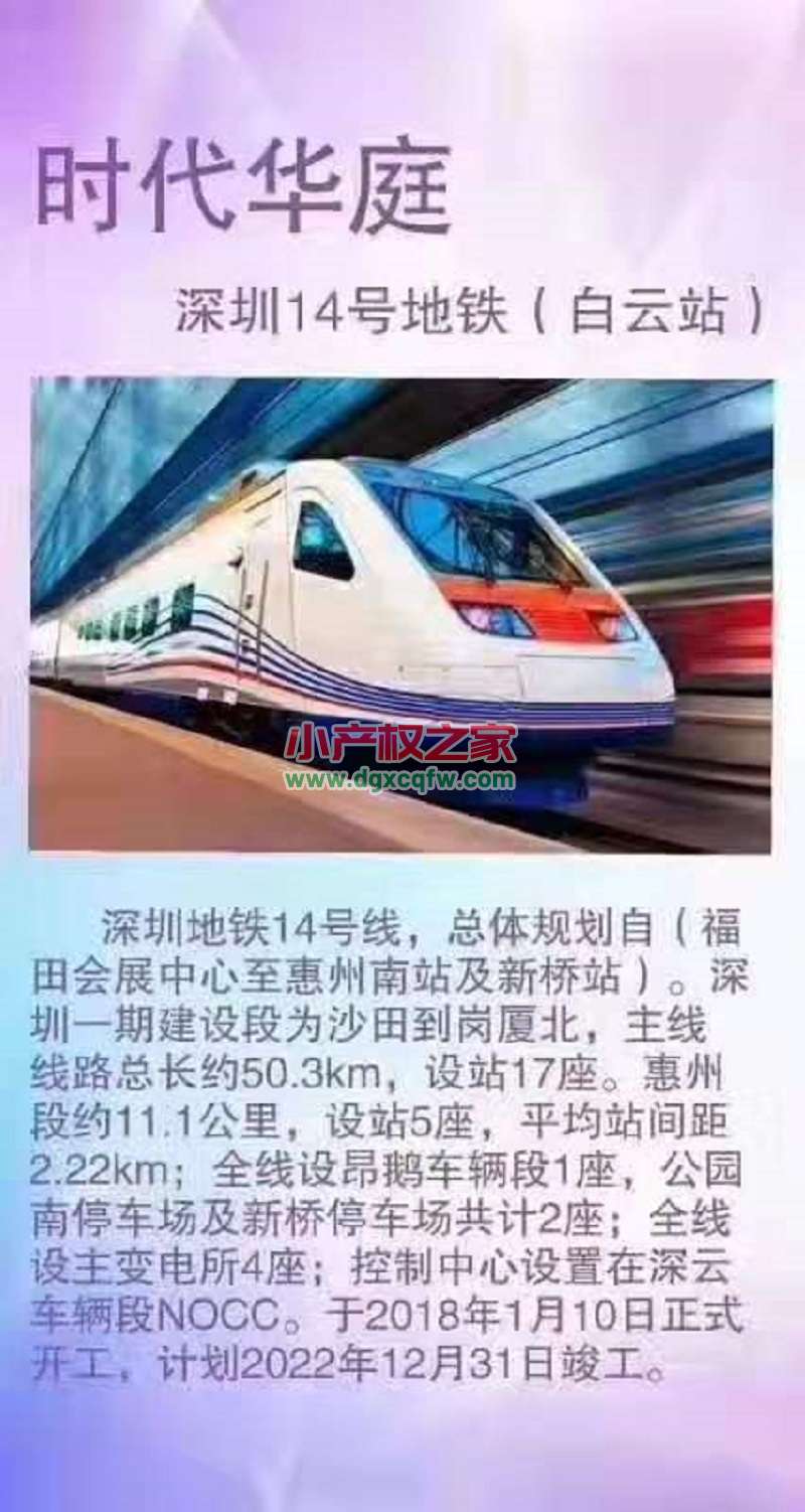微信图片_20200203203152.jpg