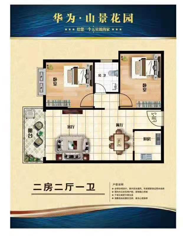 微信图片_20190816155533.jpg