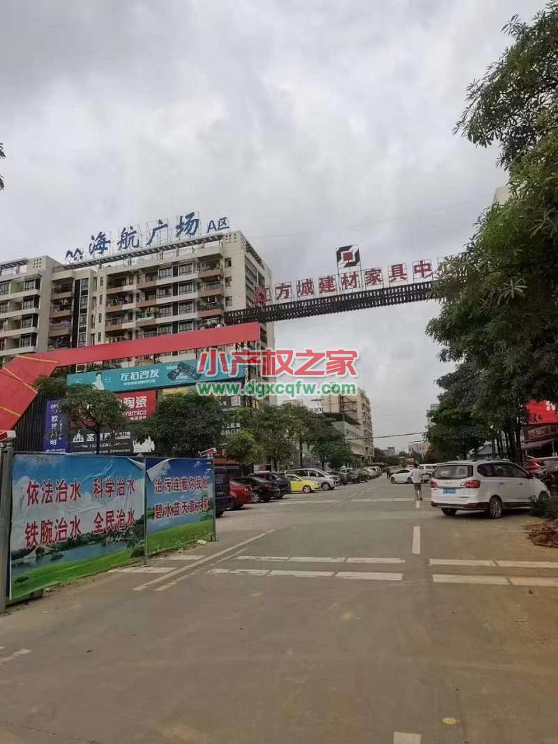 微信图片_20210325175828.jpg