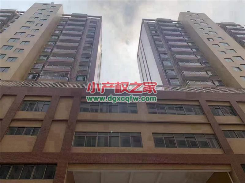 微信图片_20210326190201.jpg