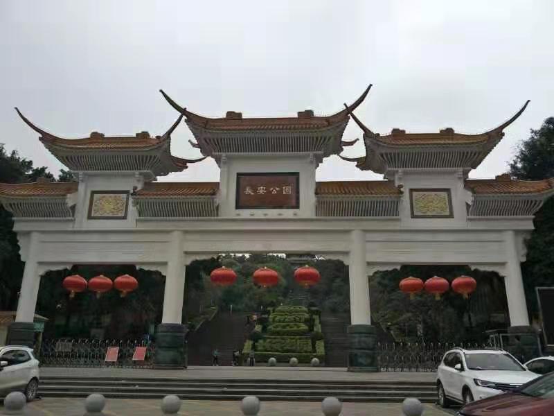 微信图片_20190813162420.jpg