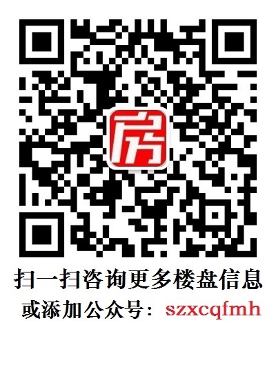 QQ20180216-1.jpg