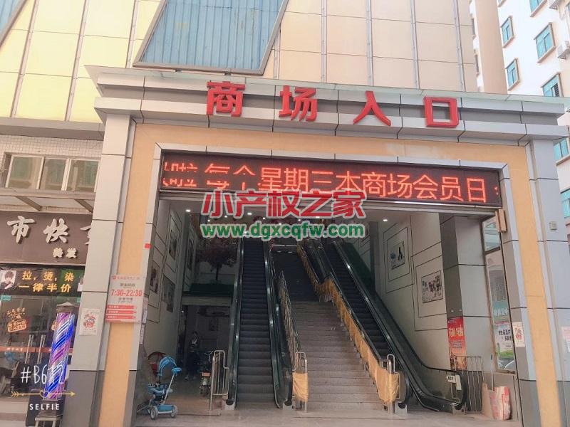 微信图片_20191205174029.jpg