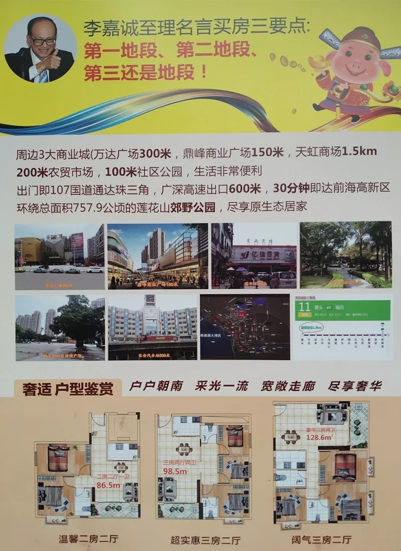 微信图片_20190820191133.jpg