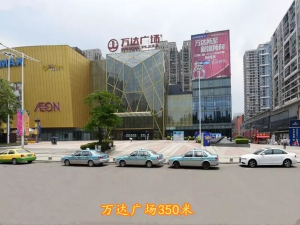 微信图片_20190820191141.jpg