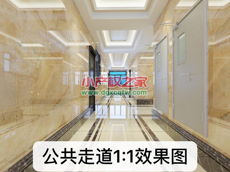 微信图片_20200620154450.jpg