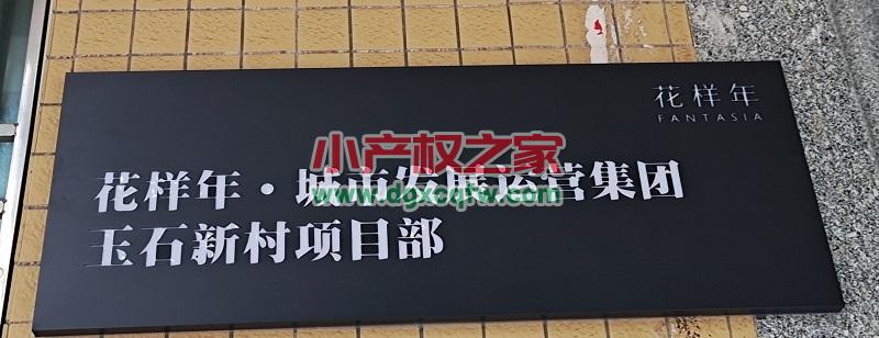 微信图片_20210330152806.jpg