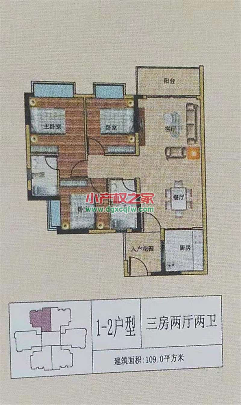 微信图片_20210409182121.jpg