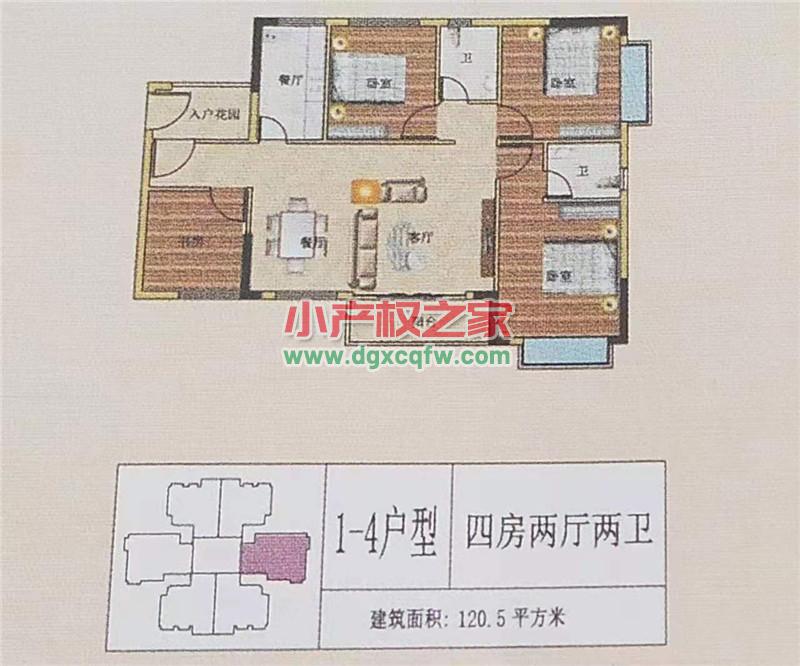 微信图片_20210409182114.jpg