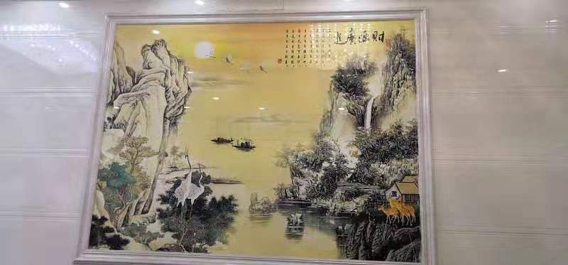 微信图片_20190227204258.jpg