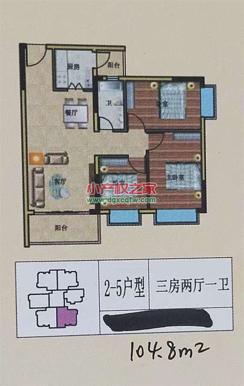 微信图片_20210409182127.jpg