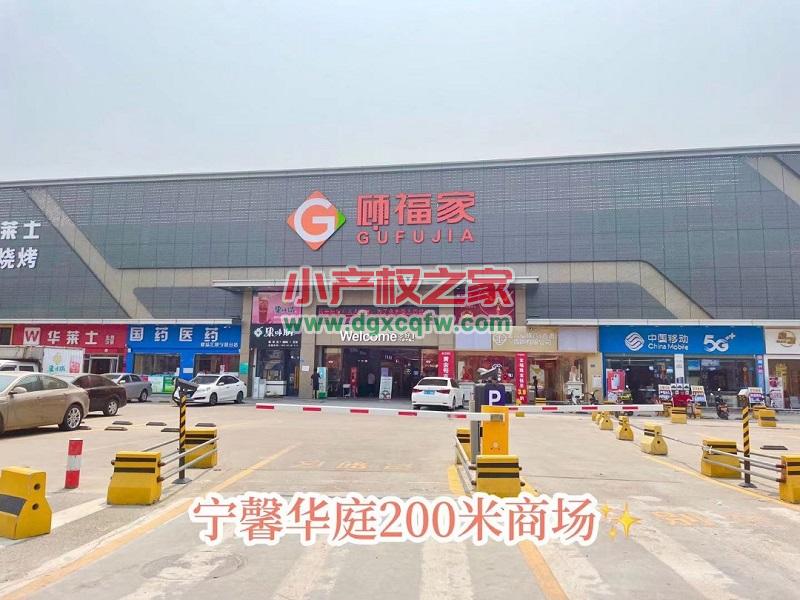 微信图片_20210425160120.jpg