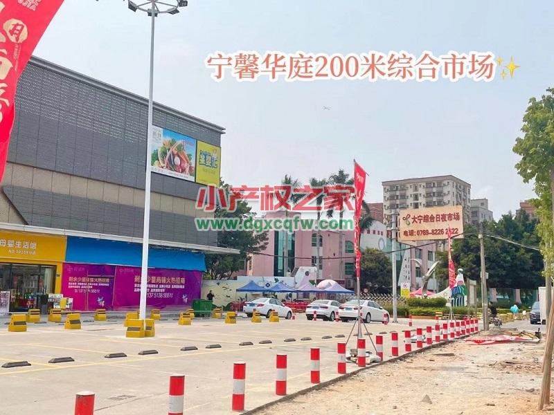 微信图片_20210425160124.jpg