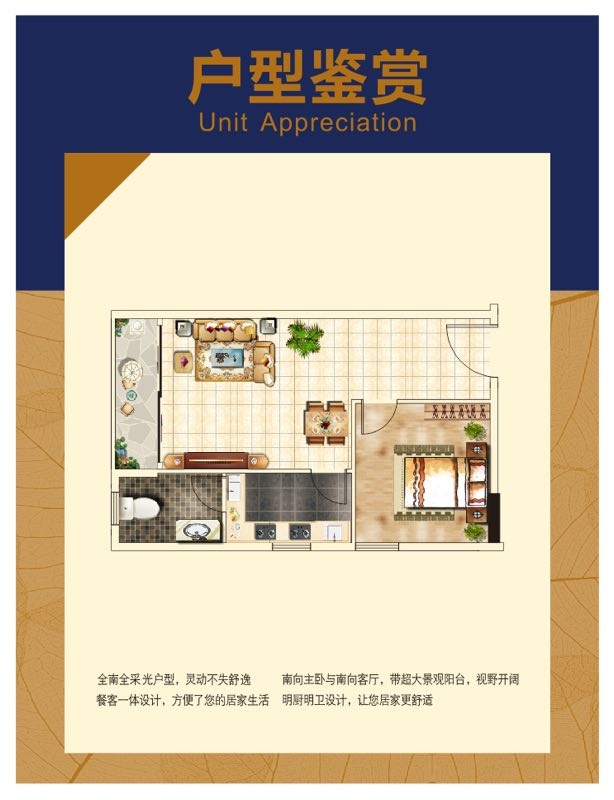 微信图片_20190819173732.jpg