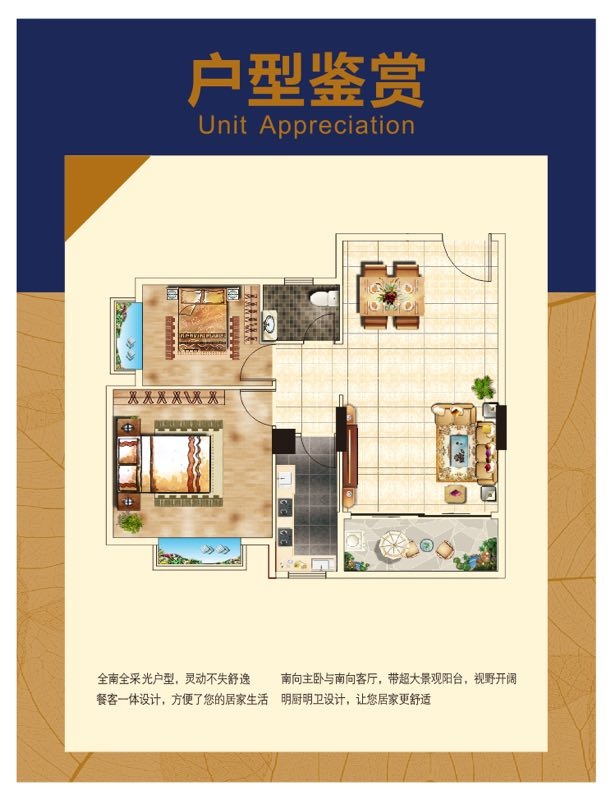 微信图片_20190819173736.jpg