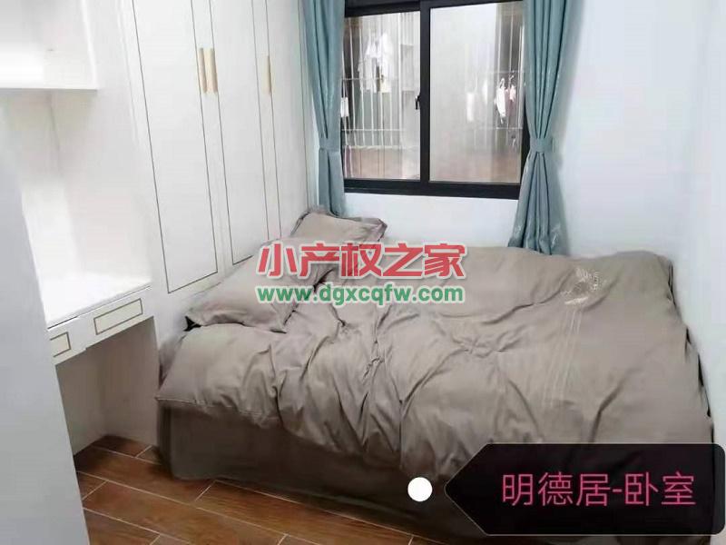 微信图片_20200112174432.jpg