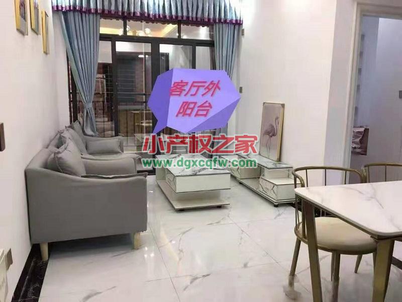 微信图片_20200112174327.jpg