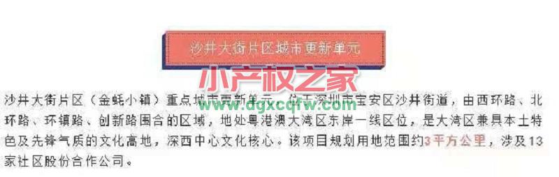 微信图片_20210320155709.jpg