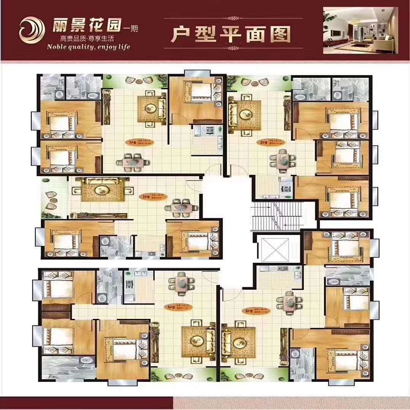 微信图片_20190621185036.jpg