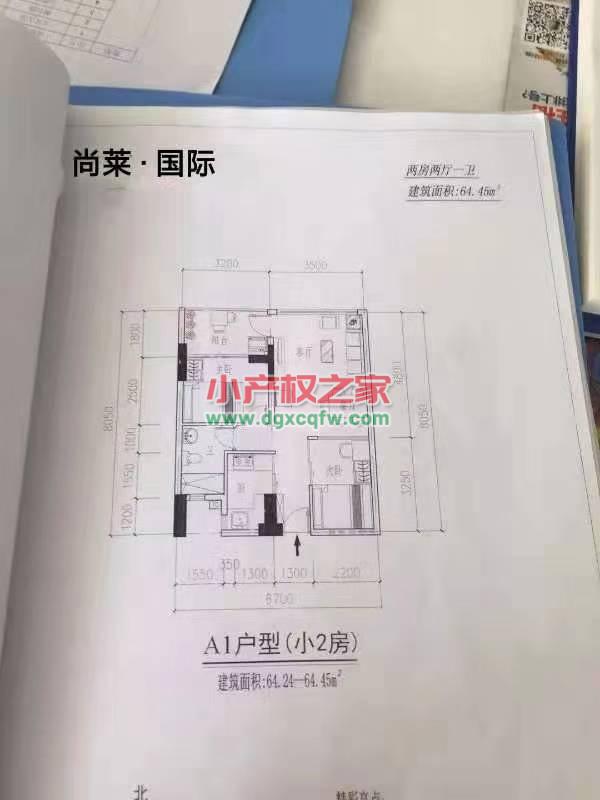 微信图片_20210418161852.jpg