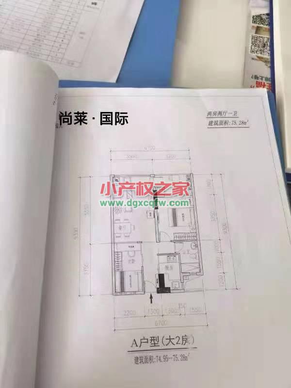 微信图片_20210418161857.jpg