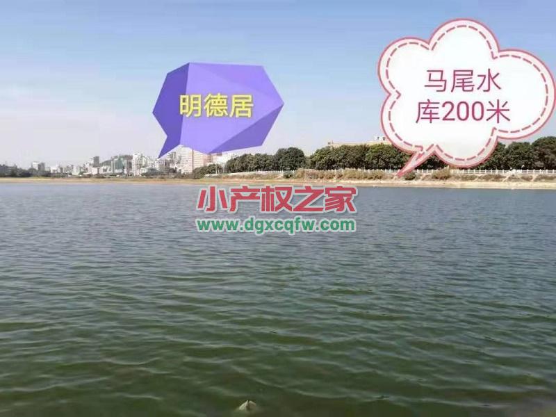 微信图片_20200112174500.jpg