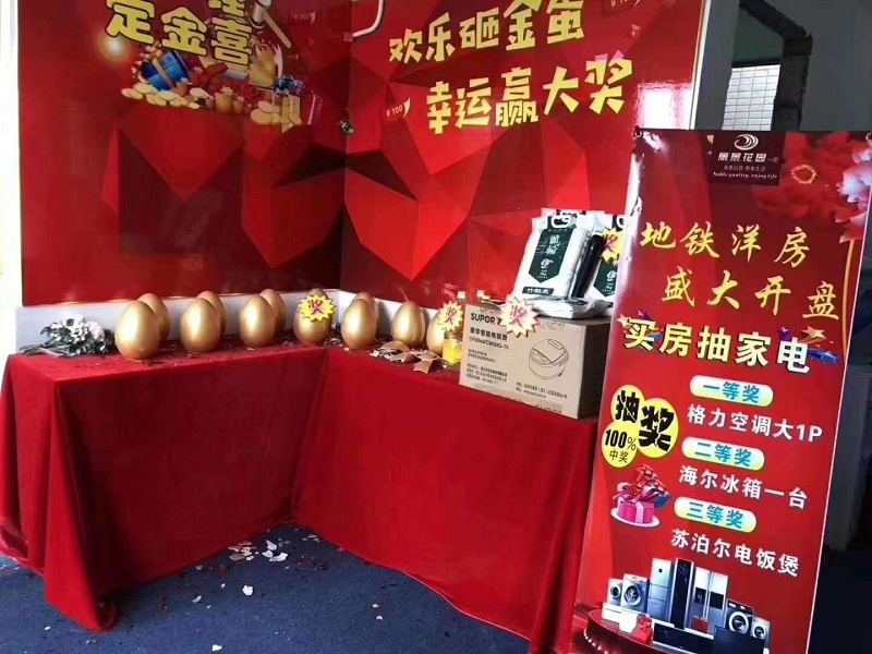 微信图片_20190621185044.jpg