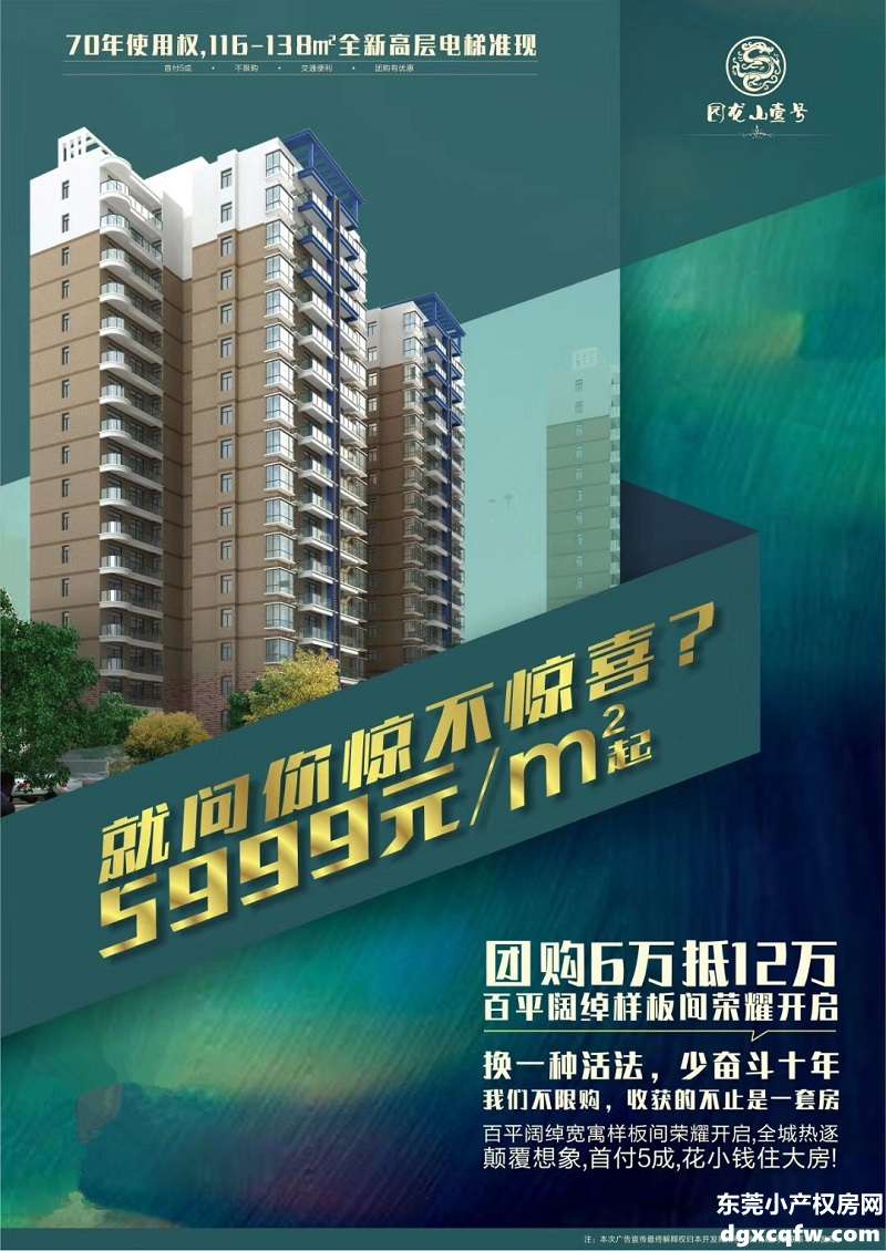 1-1PG312144R61.jpg