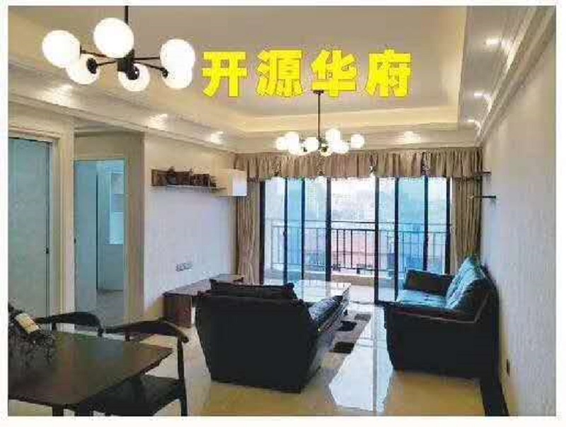 微信图片_20190409164320.jpg