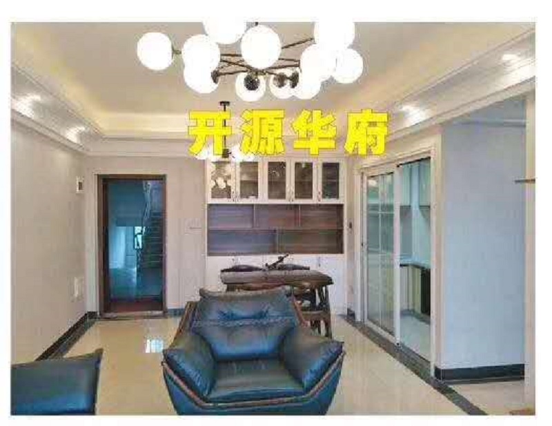 微信图片_20190409164316.jpg
