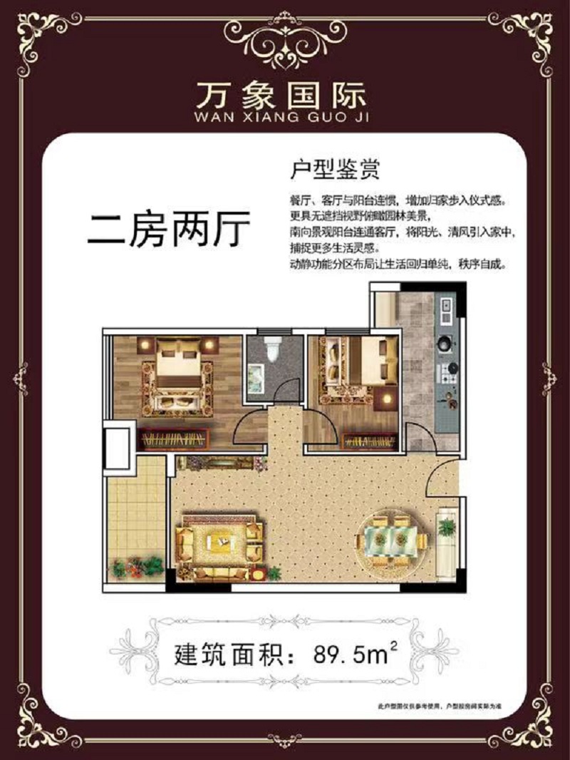 微信图片_20190809163219.jpg