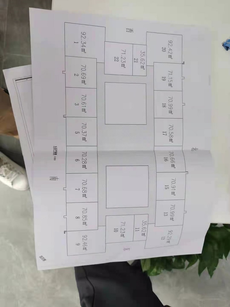 微信图片_20210606102458.jpg