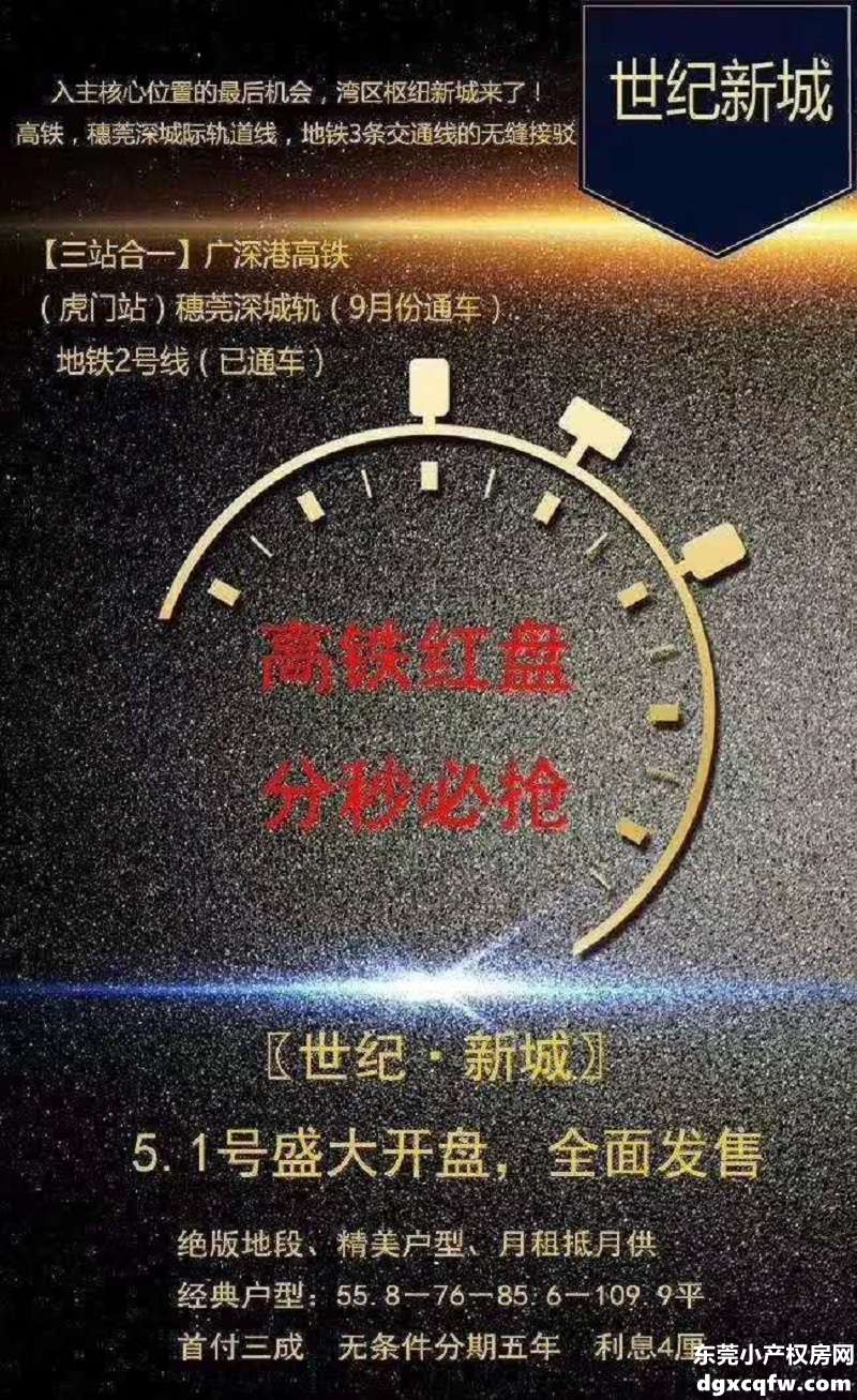 微信图片_20190428164312.jpg
